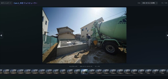 撮影した写真を日付ごとに切り替えて見られるフォトビューワー